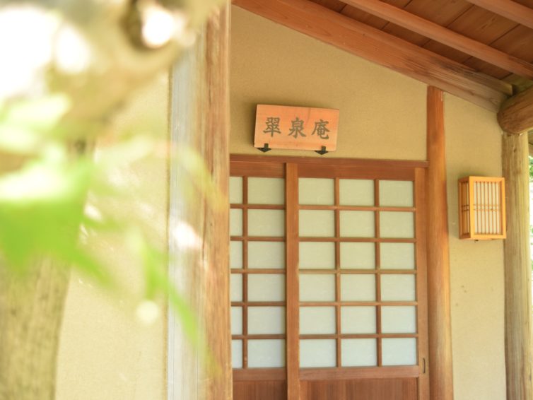 Memories of my time at a university tea club in Japan